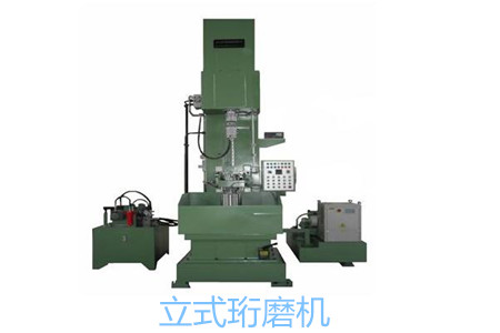 立式珩磨機的工作原理、特點、優(yōu)勢和使用注意事項
